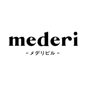 メデリピル